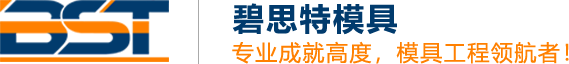 日照格倫環(huán)保材料科技有限公司